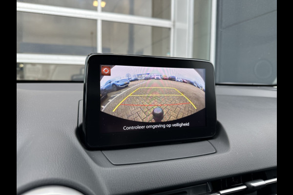 Mazda 2 1.5 90pk Style Selected, navi, cruise, airco, trekhaak