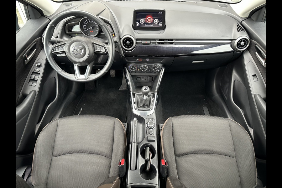 Mazda 2 1.5 90pk Style Selected, navi, cruise, airco, trekhaak
