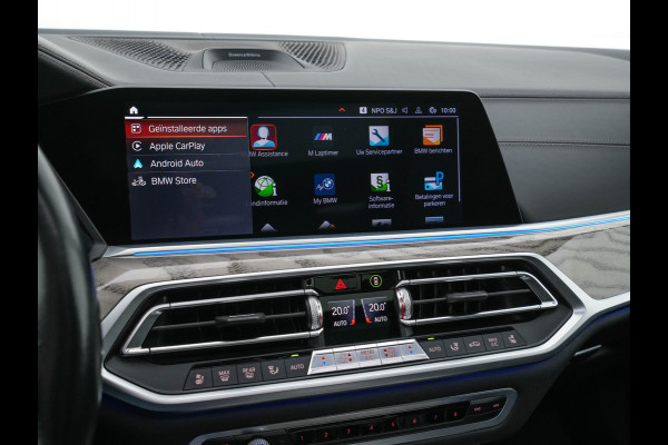 BMW X7 xDrive30d High Executive [ 7-Pers. ] Aut. *PANO | LEATHER | LASER-LED | HEAD-UP | SOFTCLOSE | BOWERS&WILKINS | BLINDSPOT | DIGI-COCKPIT | MEMORY-PACK | TOPVIEW | PRIVACY-GLASS | NAVI-FULLMAP | TOWBAR | 22''ALU*