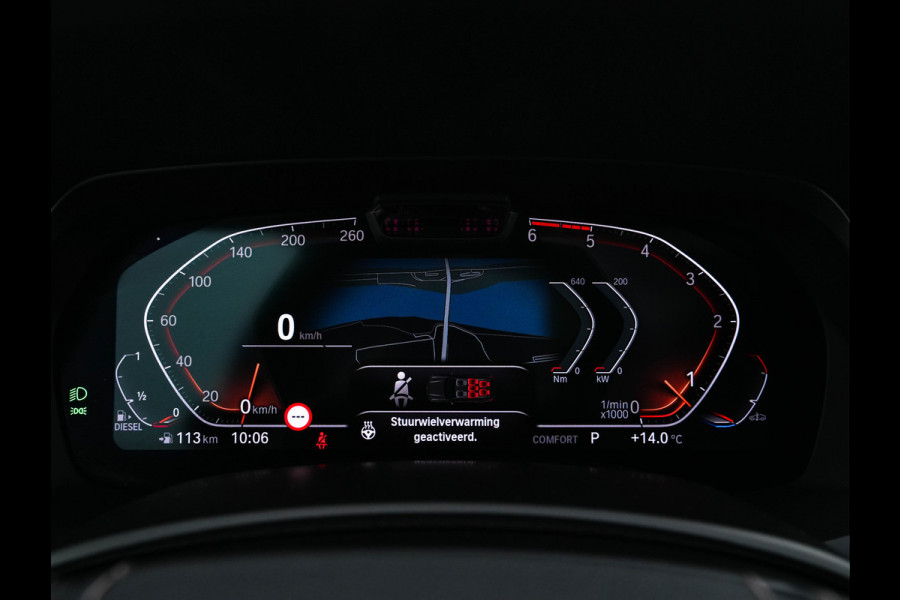 BMW X7 xDrive30d High Executive [ 7-Pers. ] Aut. *PANO | LEATHER | LASER-LED | HEAD-UP | SOFTCLOSE | BOWERS&WILKINS | BLINDSPOT | DIGI-COCKPIT | MEMORY-PACK | TOPVIEW | PRIVACY-GLASS | NAVI-FULLMAP | TOWBAR | 22''ALU*