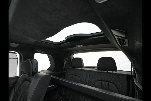 BMW X7 xDrive30d High Executive [ 7-Pers. ] Aut. *PANO | LEATHER | LASER-LED | HEAD-UP | SOFTCLOSE | BOWERS&WILKINS | BLINDSPOT | DIGI-COCKPIT | MEMORY-PACK | TOPVIEW | PRIVACY-GLASS | NAVI-FULLMAP | TOWBAR | 22''ALU*