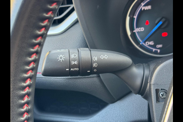 Toyota RAV4 2.5 Plug-in Hybrid AWD Bi-Tone Plus| Trekhaak, JBL, Leer, Stoelventilatie, 360 Camera, Geheugenfunctie, Head up display, 4X4, Ze