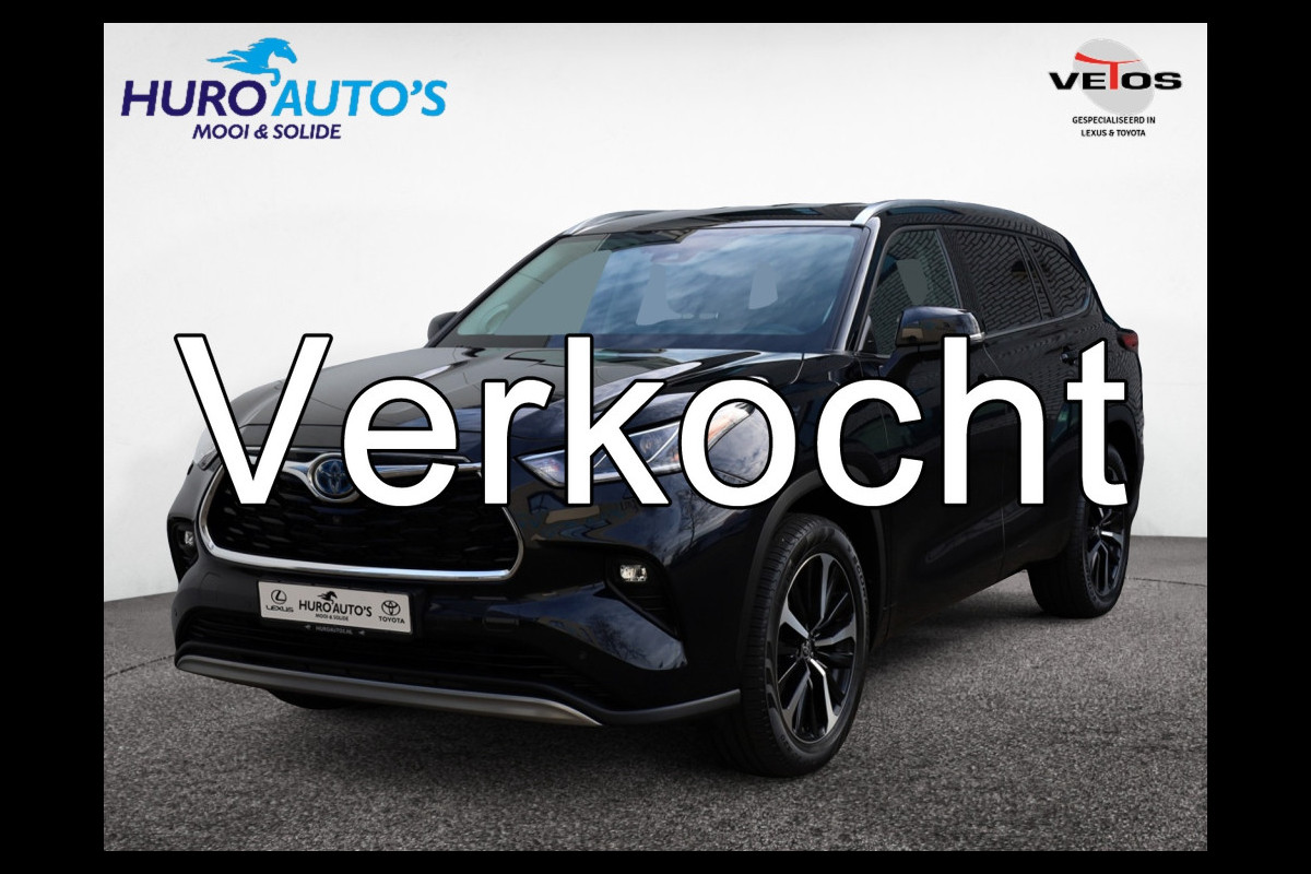 Toyota highlander 2.5 AWD Hybrid Premium | Head up | Stoelventilatie | Premium Nav