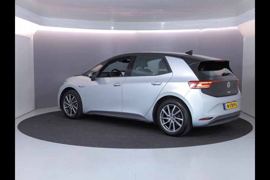 Volkswagen ID.3 Pure 45 kWh 150pk| SoH 94% | trekhaak afn.kogel| Navi| stuur en voorstoelen verwarmd| Interieur voorverwarming|