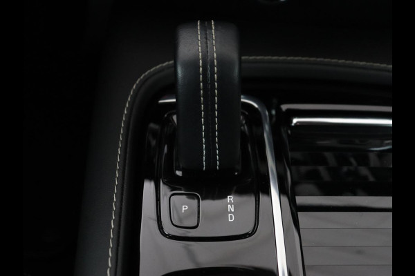 Volvo S60 2.0 Recharge T6 AWD R-Design | Stoelverwarming | Adaptive cruise | Harman/Kardon | Camera | Half leder | Sportstoelen | Keyless | Carplay | Navigatie | PHEV | Plug In