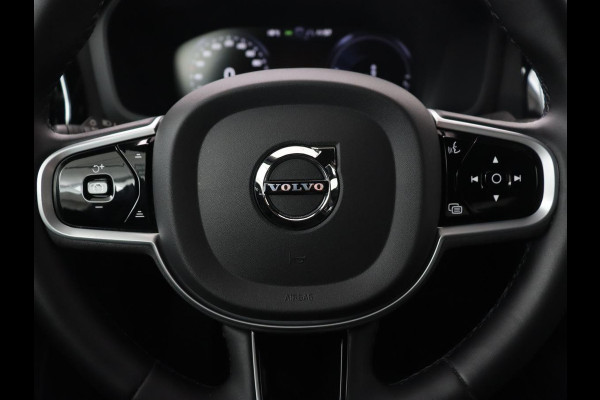 Volvo S60 2.0 Recharge T6 AWD R-Design | Stoelverwarming | Adaptive cruise | Harman/Kardon | Camera | Half leder | Sportstoelen | Keyless | Carplay | Navigatie | PHEV | Plug In