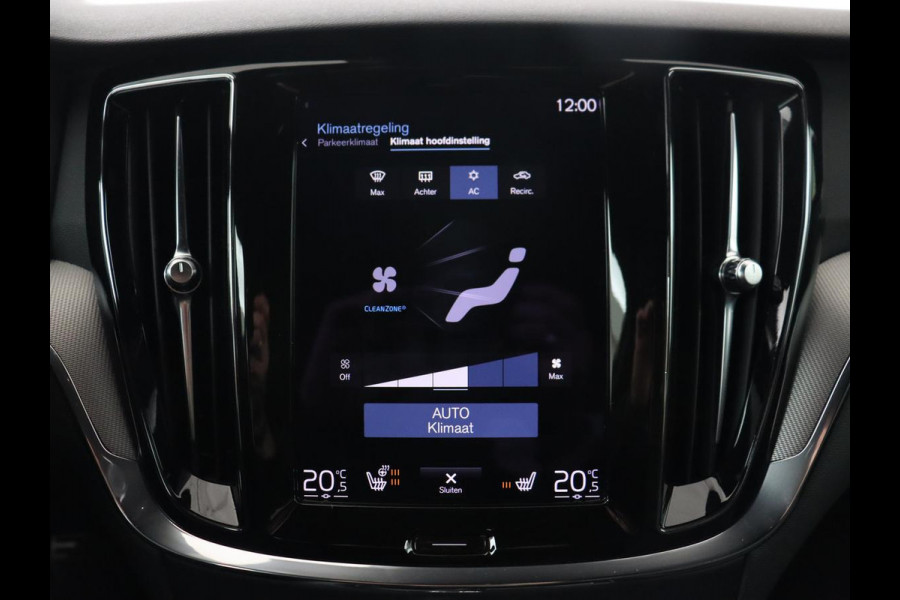 Volvo S60 2.0 Recharge T6 AWD R-Design | Stoelverwarming | Adaptive cruise | Harman/Kardon | Camera | Half leder | Sportstoelen | Keyless | Carplay | Navigatie | PHEV | Plug In