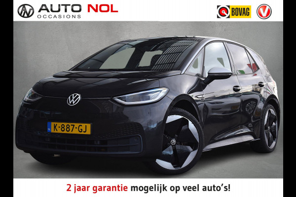 Volkswagen ID.3 First Max 58 kWh | Trekhaak | Pano | Stuur- en Stoelverwarming