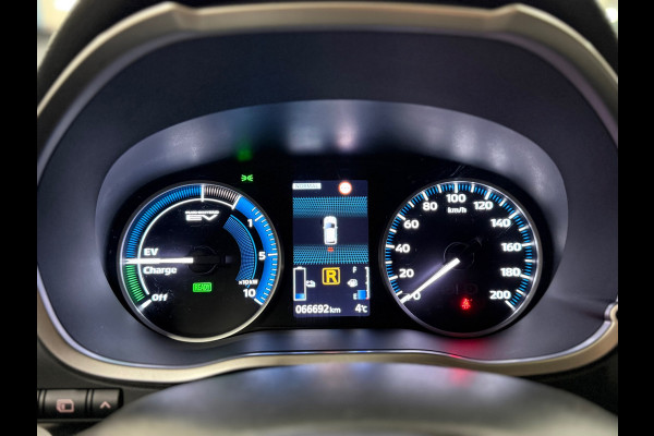 Mitsubishi Eclipse Cross 2.4 PHEV Instyle | Afneembare Trekhaak | Navigatie | Cruise Control | Camera | Elektrische stoel