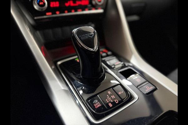 Mitsubishi Eclipse Cross 2.4 PHEV Instyle | Afneembare Trekhaak | Navigatie | Cruise Control | Camera | Elektrische stoel