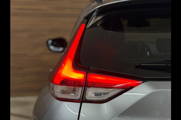 Mitsubishi Eclipse Cross 2.4 PHEV Instyle | Afneembare Trekhaak | Navigatie | Cruise Control | Camera | Elektrische stoel