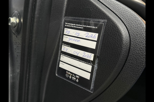 Mitsubishi Eclipse Cross 2.4 PHEV Instyle | Afneembare Trekhaak | Navigatie | Cruise Control | Camera | Elektrische stoel