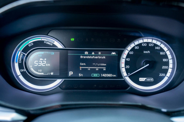 Kia Niro 1.6 GDi Hybrid DynamicLine|Prijs rijklaar incl 12 mnd garantie|Trekhaak Camera ACC Carplay