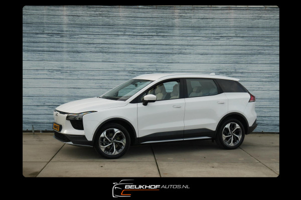 Aiways U5 63kWh Showroom Carplay Navigatie Leer Xenon Camera