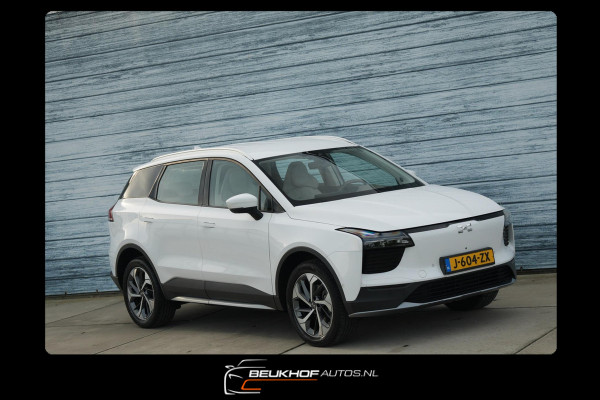 Aiways U5 63kWh Showroom Carplay Navigatie Leer Xenon Camera