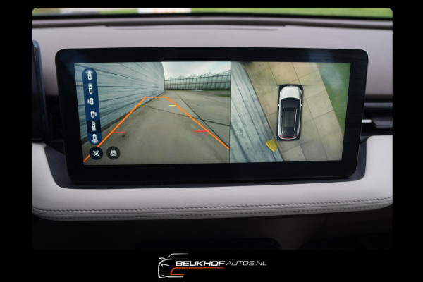 Aiways U5 63kWh Showroom Carplay Navigatie Leer Xenon Camera