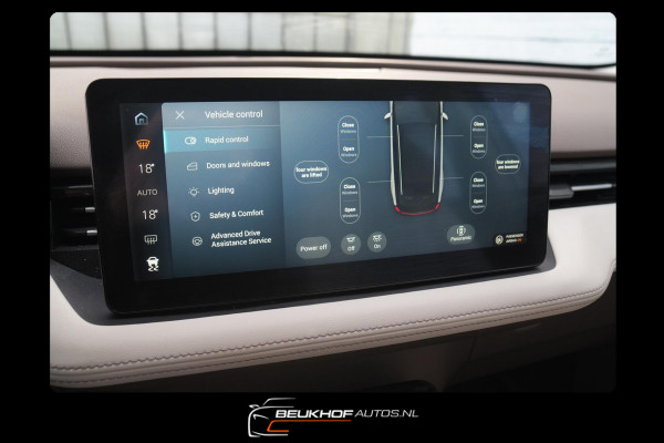 Aiways U5 63kWh Showroom Carplay Navigatie Leer Xenon Camera