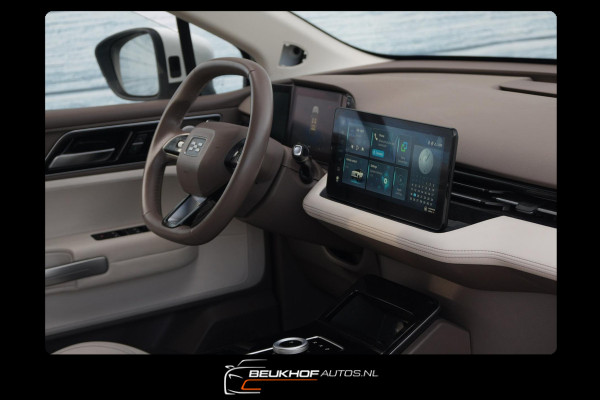 Aiways U5 63kWh Showroom Carplay Navigatie Leer Xenon Camera