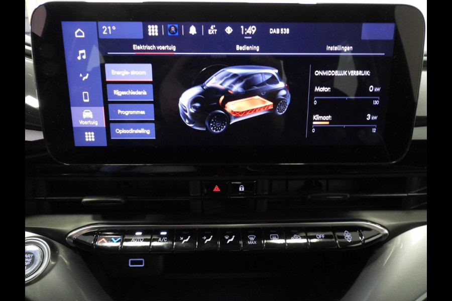 Fiat 500 Urban 42 kWh NAVI-APP/CLIMA/CRUISE!