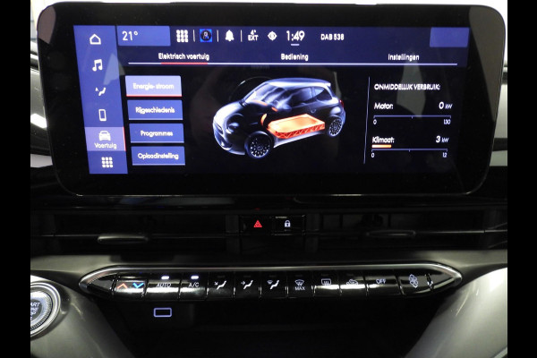 Fiat 500 Urban 42 kWh NAVI-APP/CLIMA/CRUISE!