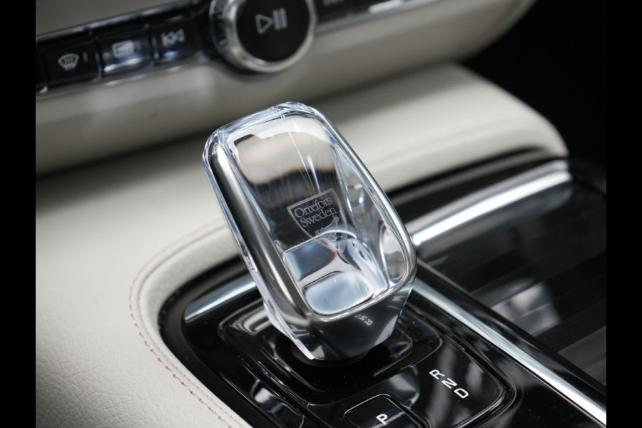 Volvo V90 T6 AWD Plus Bright Plug In Hybrid 350pk Dealer O.H. PHEV | Trekhaak Af Fabriek | Adaptive Cruise | Camera | Lederen Sportstoelen Memory & Verwarmd | Google Assistent | Apple Carplay | Keyless | Virtual | Blis | Navigatie | DAB |