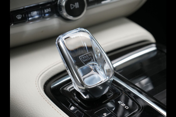 Volvo V90 T6 AWD Plus Bright Plug In Hybrid 350pk Dealer O.H. PHEV | Trekhaak Af Fabriek | Adaptive Cruise | Camera | Lederen Sportstoelen Memory & Verwarmd | Google Assistent | Apple Carplay | Keyless | Virtual | Blis | Navigatie | DAB |