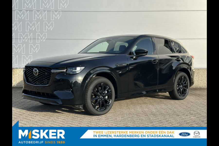 Mazda CX-60 2.5 PHEV Homura Business edition