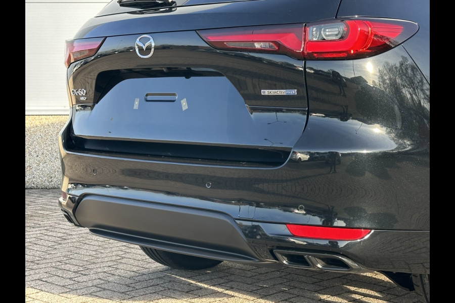 Mazda CX-60 2.5 PHEV Homura Business edition