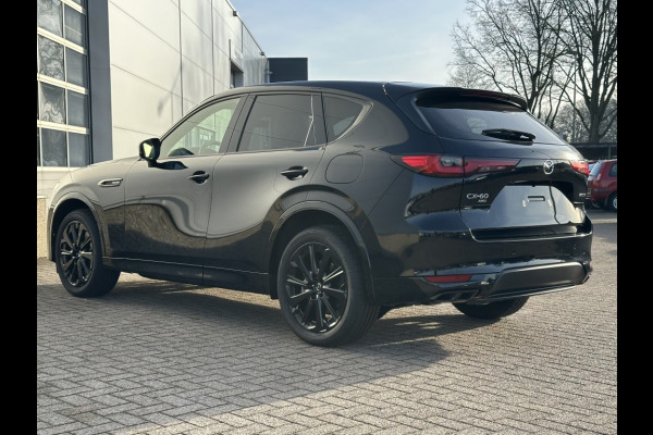 Mazda CX-60 2.5 PHEV Homura Business edition