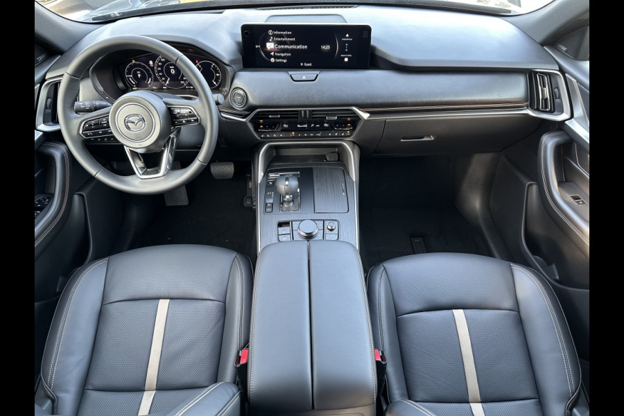 Mazda CX-60 2.5 PHEV Homura Business edition