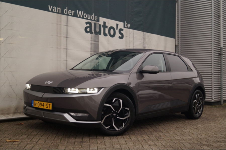 Hyundai IONIQ 5 Style 58kWh -NAVI-ECC-SOH100%-