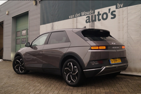 Hyundai IONIQ 5 Style 58kWh -NAVI-ECC-SOH100%-