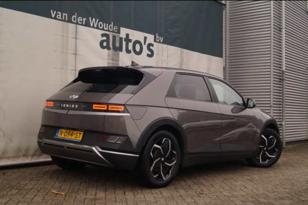 Hyundai IONIQ 5 Style 58kWh -NAVI-ECC-SOH100%-