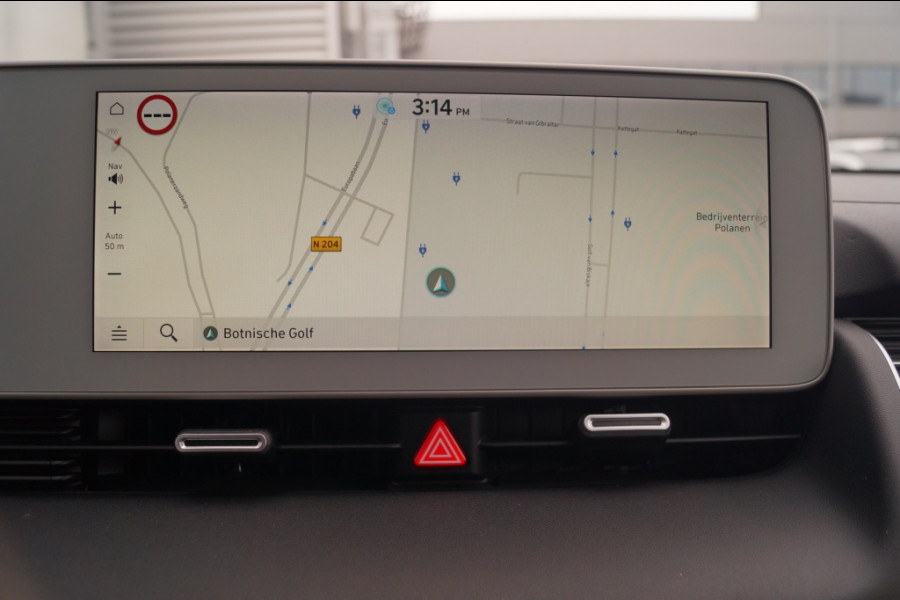 Hyundai IONIQ 5 Style 58kWh -NAVI-ECC-SOH100%-