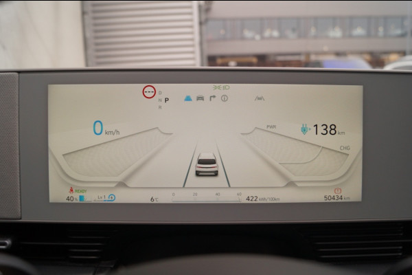 Hyundai IONIQ 5 Style 58kWh -NAVI-ECC-SOH100%-