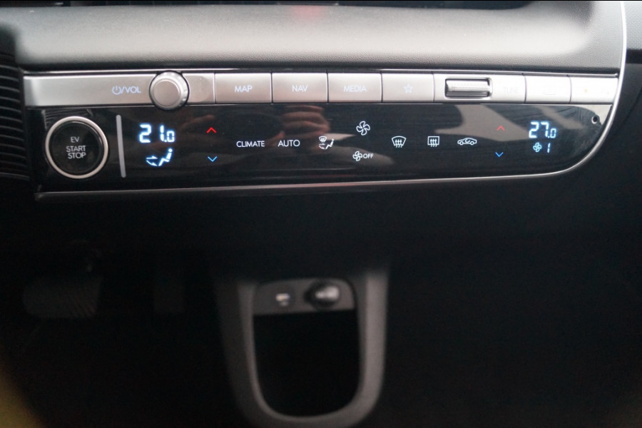 Hyundai IONIQ 5 Style 58kWh -NAVI-ECC-SOH100%-