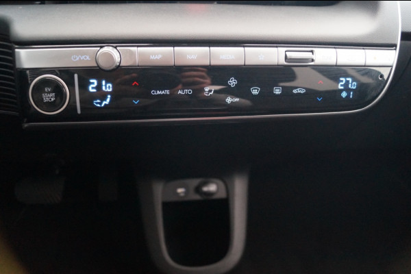 Hyundai IONIQ 5 Style 58kWh -NAVI-ECC-SOH100%-