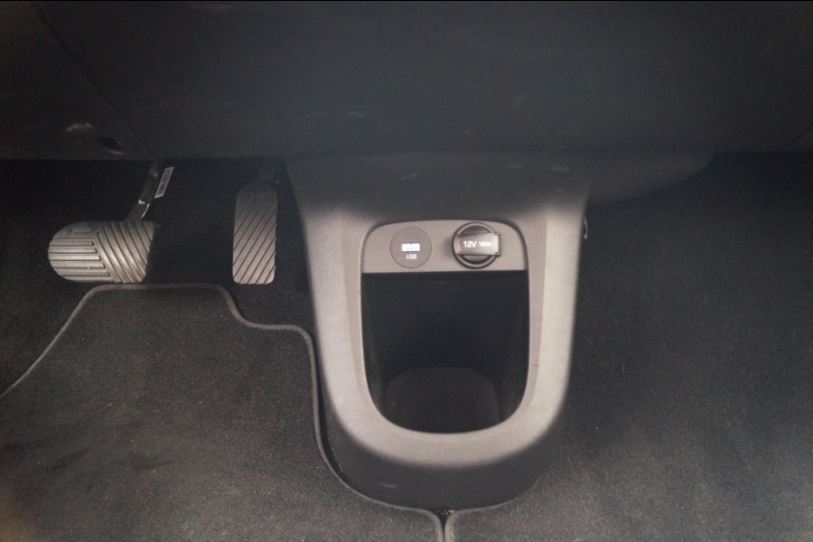 Hyundai IONIQ 5 Style 58kWh -NAVI-ECC-SOH100%-