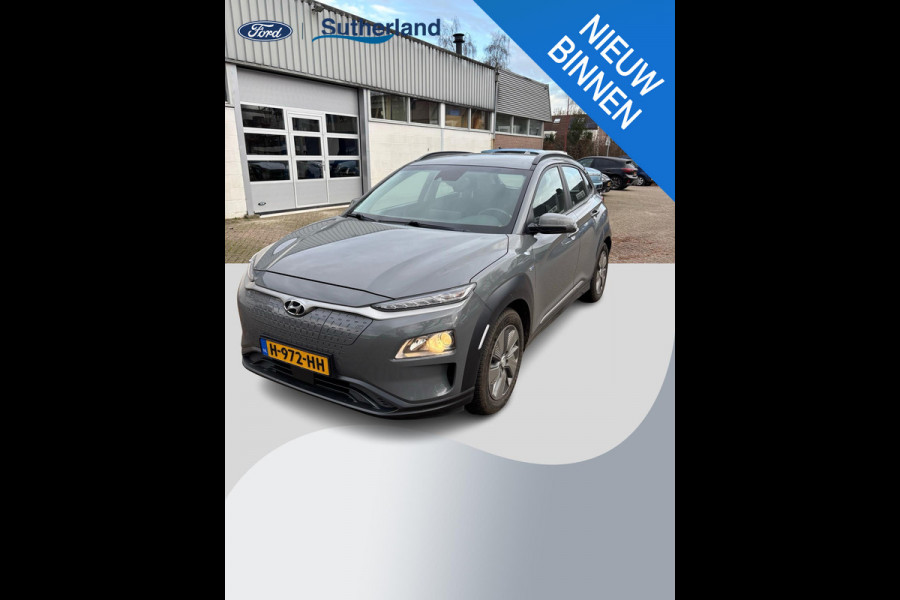 Hyundai Kona EV Comfort 64 kWh 204pk Adaptieve Cruise | Krell Audio | Achteruitrijcamera | Navigatie
