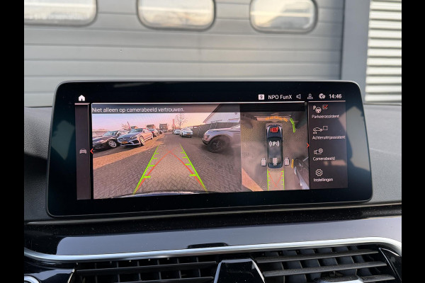 BMW 5 Serie 540d xDrive High Executive M-Sport | Panoramadak | 360* Camera | DAB | Elektrische Trekhaak |