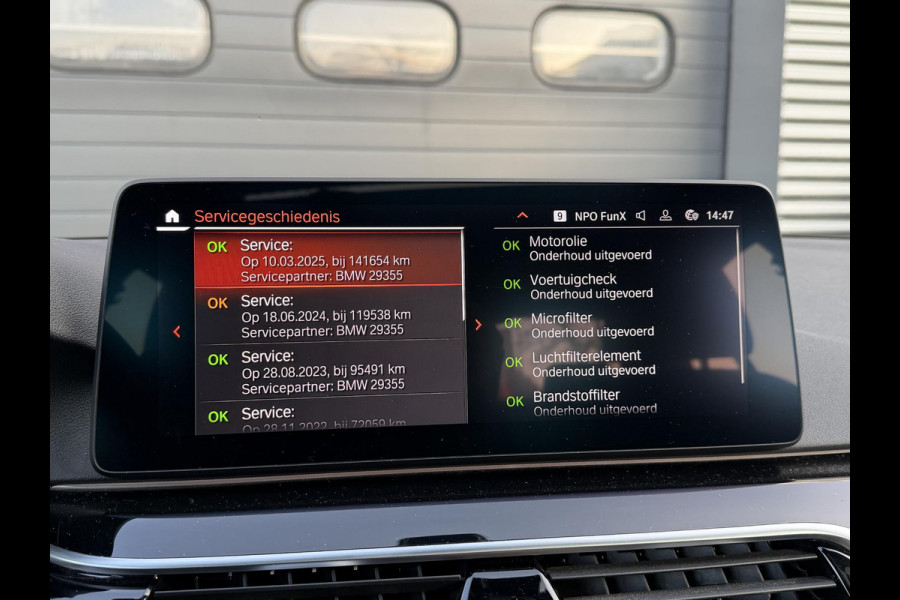 BMW 5 Serie 540d xDrive High Executive M-Sport | Panoramadak | 360* Camera | DAB | Elektrische Trekhaak |