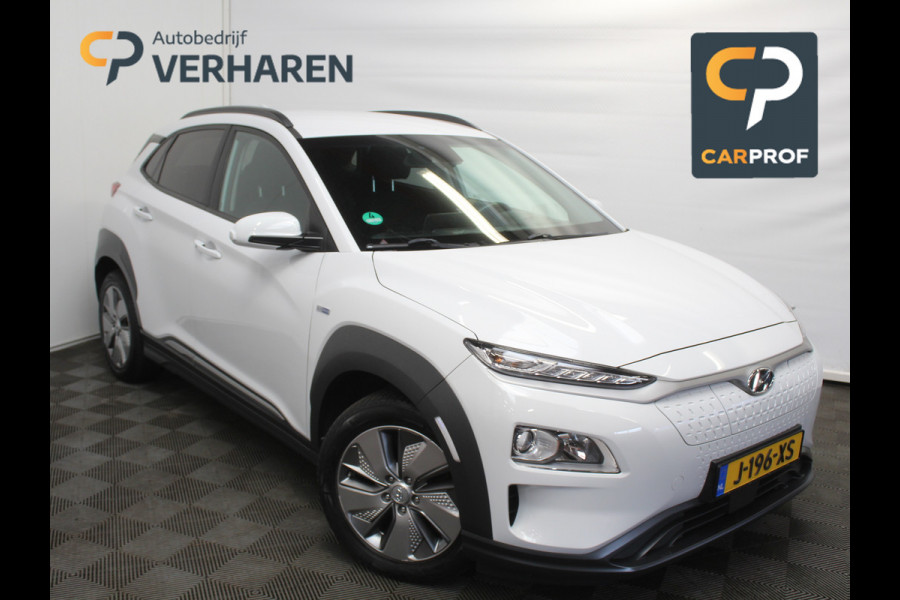 Hyundai Kona EV Fashion 64 kWh CLIMATE | ADAPCRUISE | CAMERA | CARPLAY | LMV17 | LED | DAB | HEAD-UP | NAVI | PDCA | 3FASE