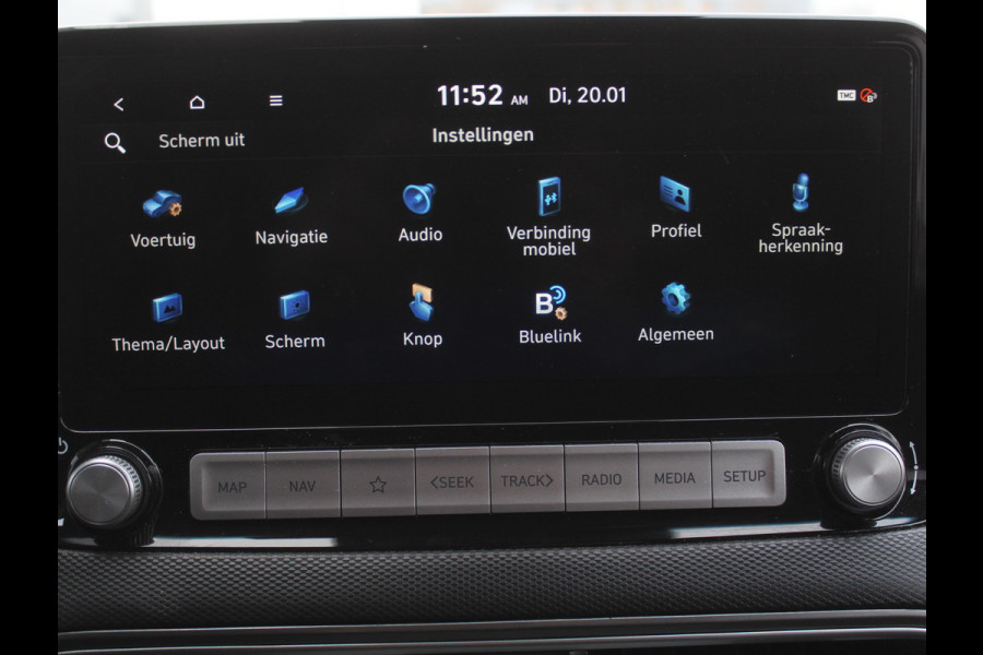 Hyundai Kona EV Fashion 64 kWh CLIMATE | ADAPCRUISE | CAMERA | CARPLAY | LMV17 | LED | DAB | HEAD-UP | NAVI | PDCA | 3FASE