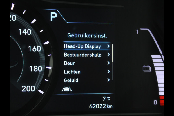 Hyundai Kona EV Fashion 64 kWh CLIMATE | ADAPCRUISE | CAMERA | CARPLAY | LMV17 | LED | DAB | HEAD-UP | NAVI | PDCA | 3FASE