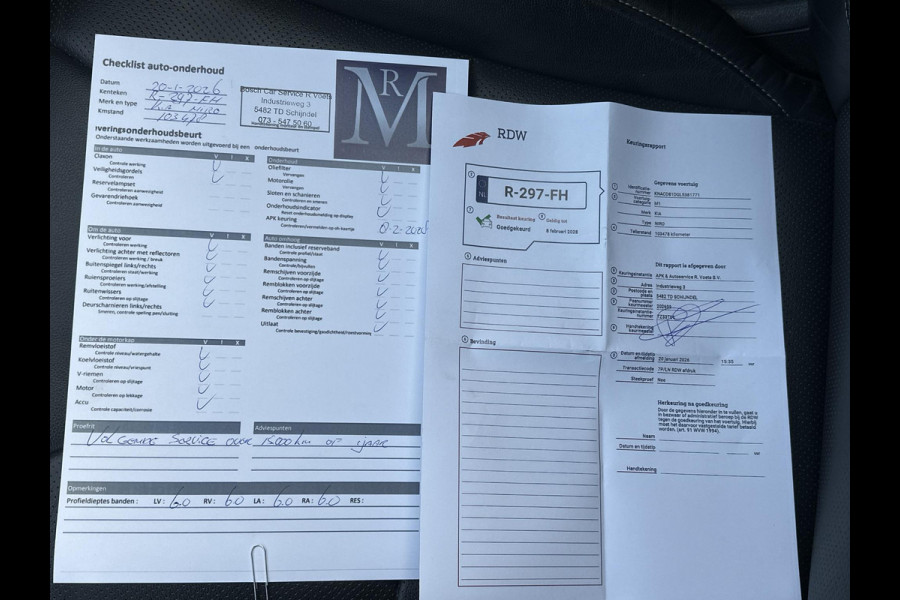 Kia Niro 1.6 GDi PHEV ExecutiveLine Plug-in Hybride | Schuifdak | Leder | Elektrische Stoelen | Stoelventilatie & Verwarming | Stuurwielverwarming | JBL | Afn. Trekhaak | GOED ONDERHOUDEN | GELEVERD INCLUSIEF 12 MND BOVAG GARANTIE |