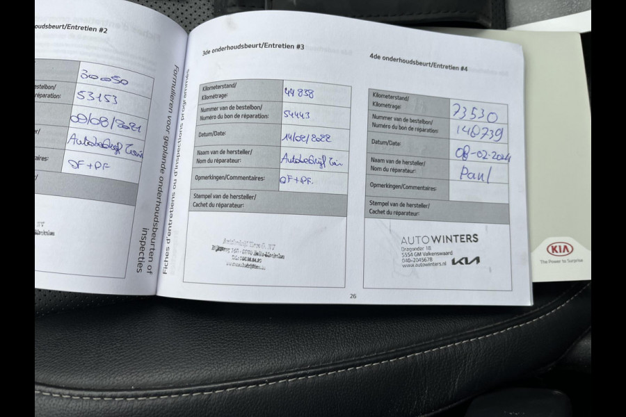 Kia Niro 1.6 GDi PHEV ExecutiveLine Plug-in Hybride | Schuifdak | Leder | Elektrische Stoelen | Stoelventilatie & Verwarming | Stuurwielverwarming | JBL | Afn. Trekhaak | GOED ONDERHOUDEN | GELEVERD INCLUSIEF 12 MND BOVAG GARANTIE |