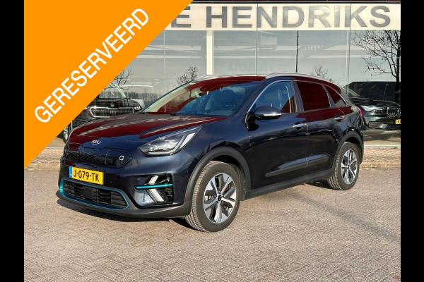 Kia e-Niro ExecutiveLine 64 kWh | SOH: 95.7% | 3 Fase | Trekhaak | Leder | Adaptive Cc | Blindspot | Memory-seat |