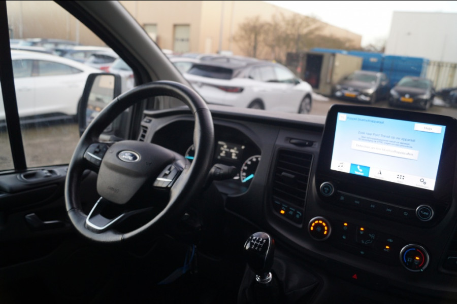 Ford Transit Custom 300 2.0 TDCI L2-H1 Trend -NAVI-PDC-DAB-