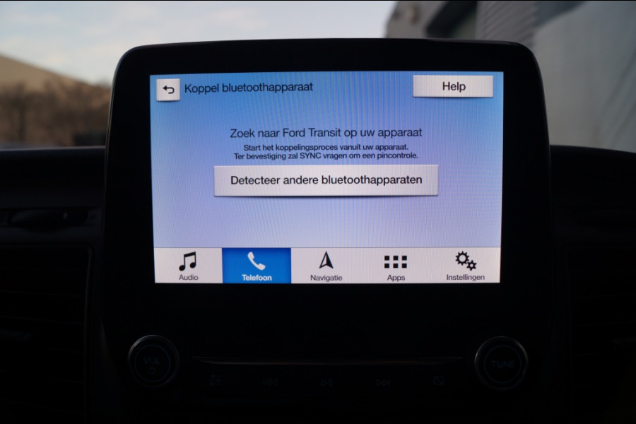 Ford Transit Custom 300 2.0 TDCI L2-H1 Trend -NAVI-PDC-DAB-