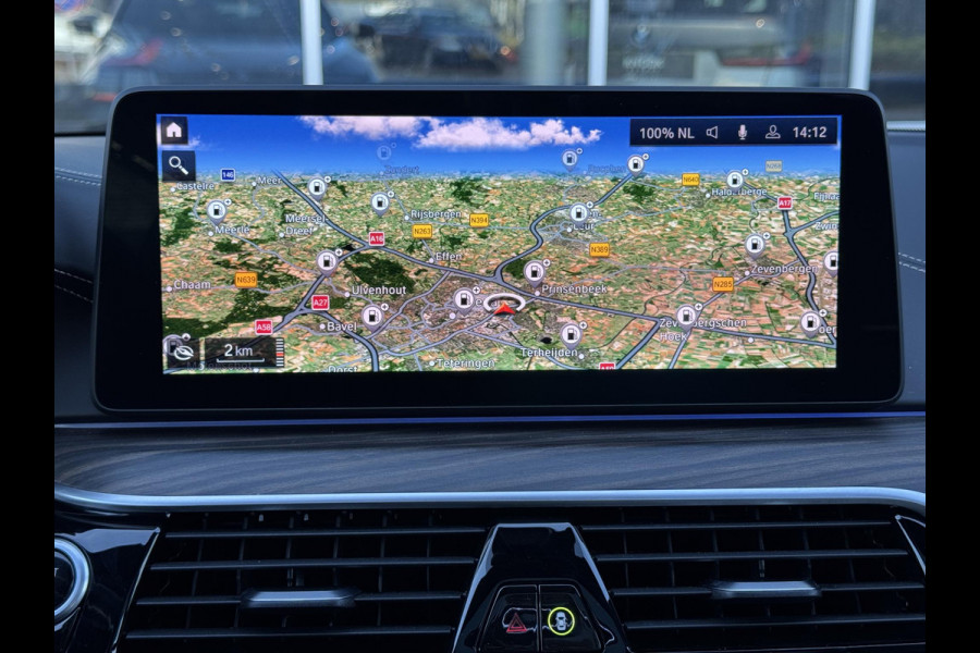 BMW 5 Serie Touring 530i xDrive High Executive M Sport Pakket Automaat / Live Cockpit Professional / Panoramadak / Trekhaak / Integrale Actieve Besturing / Stoelventilatie / Driving Assistant Professional / Laserlight / Bowers & Wilkins / M Sportremsysteem / Soft Close